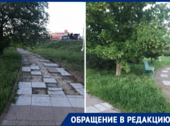 «И это лицо города?»: волгодонцы ужаснулись состоянию набережной в Волгодонске 