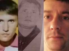 Трех без вести пропавших мужчин из Волгодонского района объявили в розыск 