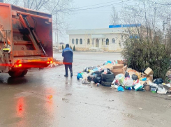 Огромную свалку на Степной убрали после обращения в «Блокнот»