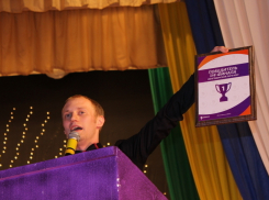 Неожиданная игра – организаторы КВН в Волгодонске дали путевку в финал новым командам