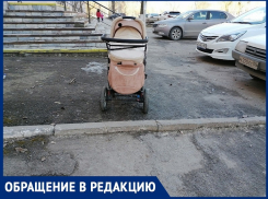 «Век технологий, а у нас элементарно тротуаров нормальных нет»: исповедь молодой мамы с коляской