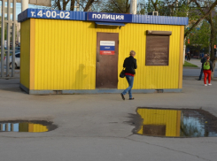 Волгодонцев пугают сообщениями о распространяемых на улицах города ядовитых духах