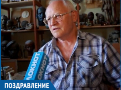 Автор многих скульптур города Егор Дердиященко отмечает День рождения