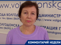 О проблемах с осанкой в детском возрасте и как их избежать рассказала врач Людмила Серенко