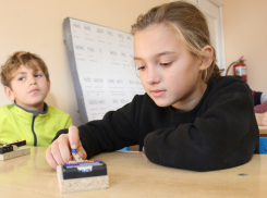 Волгодонск принял участие в международном киберфестивале 