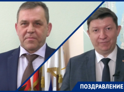 Как первые лица Волгодонска поздравили жительниц города с Международным женским днем