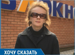 Предназначенные для благоустройства двора 16 млн рублей волгодонцы готовы пожертвовать на ремонт школы №9