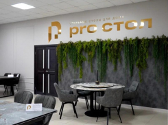 Салон с керамическими столами и стульями открылся в Волгодонске 