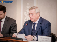 «Сказка про белого бычка»: Василию Голубеву дали право на пожизненное губернаторство