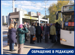 «Все делают против нас»: ветеран труда потребовал вернуть льготный проезд