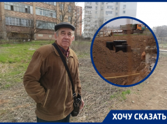 «Создали видимость работ и все разрушили»: волгодонец о капремонте магистральной канализации на Весенней