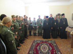 Священнослужители и военнослужащие Волгодонска обсудили принципы духовно-нравственного воспитания 