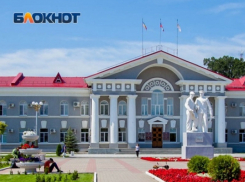 Волгодонску придется брать кредит по ставке свыше 24%