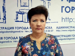 И.о. директора ДСиГХ Елена Нигай обсудит с волгодонцами проблемы отопительного сезона