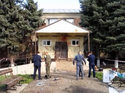 В связи с терактом на Ставрополье волгодонцев просят быть бдительными