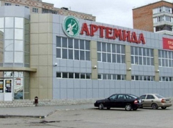 «Ассорти» начала работу на месте волгодонской «Артемиды»