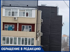 «Такой цвет наводит на грустные мысли»: волгодончанку шокировал почерневший дом на улице Гагарина 