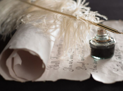   В Волгодонске объявлен конкурс для молодых поэтов и фотографов