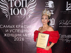 Людмила Павленко из Цимлянска вошла в ТОП-100 самых красивых и успешных женщин 