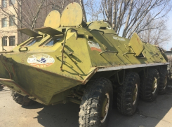 Нужен ли городу воинственный вид