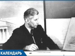 25 марта - День рождения архитектора, построившего город
