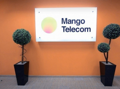 «Манго Телеком» придет в Волгодонск 