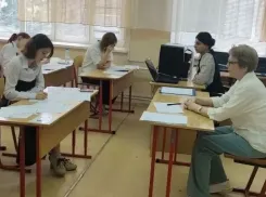 457 одиннадцатиклассников Волгодонска написали самый массовый ЕГЭ