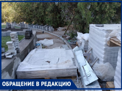 «До траурной даты чуть больше недели, а еще ничего не сделано»: волгодонцы о благоустройстве  мемориала памяти жертв теракта