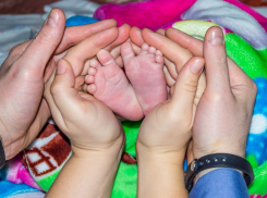 Кому положен региональный материнский капитал в Ростовской области