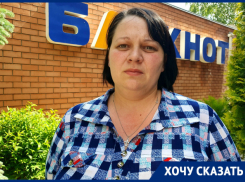 В частном доме в Цимлянском районе взорвался бытовой газ 