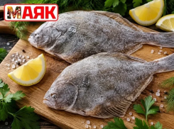 Товар дня: камбала за 260₽/кг