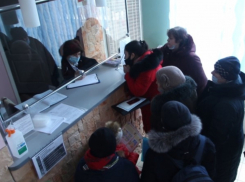 Прибывшие в Волгодонск беженцы начали получать по 10 000 рублей