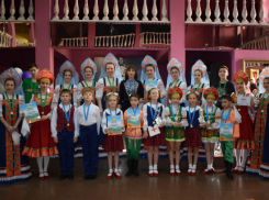 Волгодонский «Калейдоскоп» отличился на Международном конкурсе в Сочи