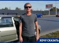 Волгодонец призвал автомобилистов «почтить память» вырубленных деревьев на Морской
