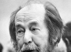 В Морозовске заканчивается ремонт школы, в которой преподавал Александр Солженицын