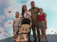 Семьям участников СВО из Волгодонска продлят льготы по ЖКХ