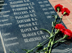 В Волгодонске на братских могилах появились новые имена
