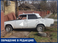 Установить железобетонные надолбы на Первомайском для защиты от таранящих заборы лихачей предложили волгодонцы