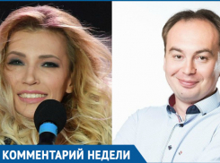Юлия Самойлова, которая шла к Евровидению полтора года, такую оценку получила незаслуженно, - волгодонец Александр Федоров