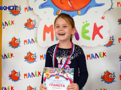 «Наша миссия - здоровое поколение»: участников соревнований по грудничковому и раннему плаванию наградили в Волгодонске