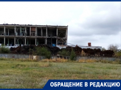 «Разрушенный хлебокомбинат решили завалить стружкой»: волгодонцы