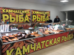 Крупная ярмарка абхазских специй, восточных сладостей и камчатской рыбы пройдет в Волгодонске 