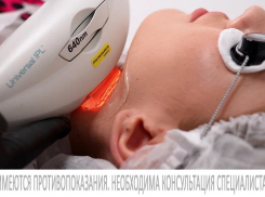 Красивое и сияющее лицо без фотошопа: новый космический аппарат в «Форме»