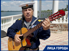 «Пишу песни для души»: первый бард Волгодонска Владимир Столяров