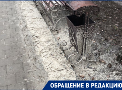 «Главное вовремя посыпать песком»: волгодонцы обвинили коммунальные службы в грязных улицах 