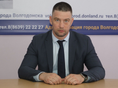 Замглавы города по строительству Никита Погодин уволился из администрации Волгодонска