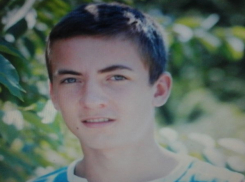 Пропавшего подростка из Багаевского района нашли в Волгодонске