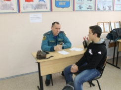 100 волгодонских школьников блеснули знанием основ безопасности жизнедеятельности