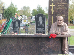 Памятник Почетному гражданину города Виктору Стадникову открыли в Волгодонске