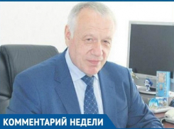 Почему уволились 7 терапевтов поликлиники №3 Волгодонска